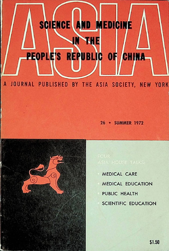 Image for Science and Medicine in the People's Republic of China